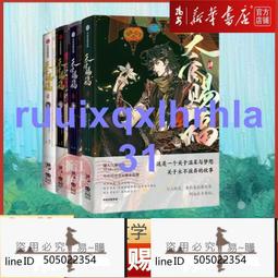 ????福華書局????（簡體書）Adobe Photoshop與Lightroom Classic攝影師教程Lightroom 歷史價格詳細信息