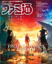 【現貨】週/月計畫表 工作紀錄 待辦事項 備忘錄 便條紙 可撕 文具 小方本 鍵盤筆記本 工作日誌 計畫表 計劃 歷史價格詳細信息