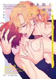 [中野](代購)日正版精品-PSV HORI 艦隊收藏 -艦？？- 配件包 長門ver. Amazon 限定 歷史價格詳細信息