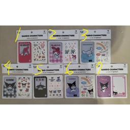 現貨 三麗鷗迷妳投影相機幻燈片卡通掛件迷妳投影儀經典萌趣玩具 歷史價格詳細信息