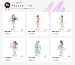 全新 絕版 Pintoo 繽紛聖誕 立體球型 拼圖 60片 塑膠拼圖 裝飾品 手工 DIY 不用上膠 歷史價格詳細信息