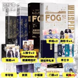 迷你磨刀石 青蛙磨刀石 磨刀石 磨刀器 磨刀【小麥購物】 磨菜刀器 迷你磨刀器 磨剪刀 卡通磨刀【Y240】 歷史價格詳細信息