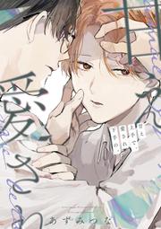 【上手家居】日式餃子機(包水餃工具/壓餅器/包餃子機/水餃皮機/水餃模具) 歷史價格詳細信息