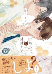 日版 ザ ワールド オブ ディビジョン 全境封鎖 設定資料集 歷史價格詳細信息