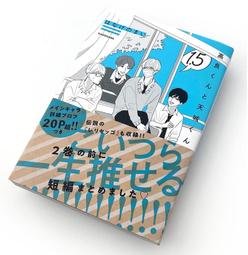 代購本天然白貝紅瑪瑙雙葫蘆戒指鑲鉆滿鉆指環玫瑰金麒麟手飾品女 明星大牌同款首飾 歷史價格詳細信息