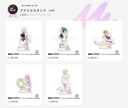 現貨魔都 1:64 寶馬 奧迪 奔馳 大眾 路虎 雷克薩斯展廳4S店 模型場景 歷史價格詳細信息