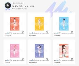 【絕版現貨】全新日本原裝 Tomica No.89 多美小汽車 藍寶堅尼Lamborghini Sian FKP 37 歷史價格詳細信息