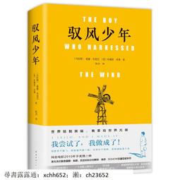 書 正版 小説宮本輝作品集(粉絲量可比村上春樹的當代小說家，日本文學&ldquo;物哀&rdquo;美學，為失落的人生尋回意義)（共5冊） 歷史價格詳細信息