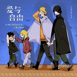 現貨幻想傳說 DVD動漫 日語中字 1碟 歷史價格詳細信息