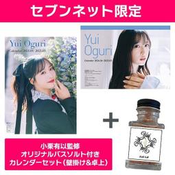 2024 壁曆L 2024 SN-  史奴比【金石堂】 歷史價格詳細信息