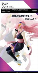 日版 一番賞 JOJO的奇妙冒險 B賞 喬瑟夫·喬斯達 PVC JOJO'S ASSEMBLE 模型公仔 C0163 歷史價格詳細信息