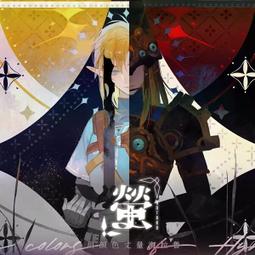 全新現貨 薩爾達傳說 王國之淚 特仕款 台灣公司貨 + 王國之淚T恤 (日本官方專門店獨賣) 歷史價格詳細信息