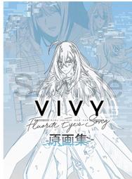附身｜榮格的比較心靈解剖學【左西購物網】 歷史價格詳細信息
