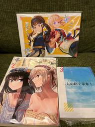 【全新現貨】「ワンダー Wonder」(初回限定盤B) CD+DVD 3rd そらる Soraru 搜拉魯 歷史價格詳細信息