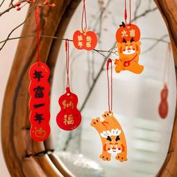 小日子不翻篇 2024年暖心成長創意檯曆366天治癒日曆插畫手繪 歷史價格詳細信息