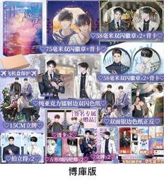 [預購]中古小香風菱格後背包雙肩包女新款軟皮通勤翻蓋書包油蠟皮背包 歷史價格詳細信息
