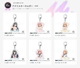 【絕版現貨】全新日本原裝Tomica Premium多美小汽車 No.10 Toyota Yaris WRC 歷史價格詳細信息