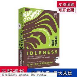 新壹代 Orange pi 3全誌H6 四核1.8G 64位 WiFi 藍牙 香橙派1GB Lpddr 歷史價格詳細信息