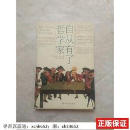 有發票證明[全新Coach] 麥迪遜風拉鍊長皮夾Madison Dotted Zippy Wallet 歷史價格詳細信息