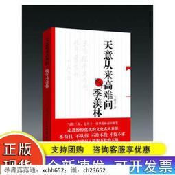 速哲男裝穿搭男士時尚褲秋冬季休閒西褲微錐加厚長褲休閒褲男新款 歷史價格詳細信息