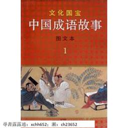 書 正版 藝術 俄羅斯藝術文化簡史 金亞娜 歷史價格詳細信息