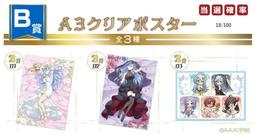 現貨【絕版】不一樣（蕭敬騰限量英文簽名書）/ 蕭敬騰 歷史價格詳細信息