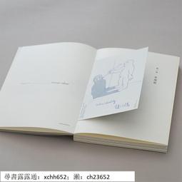 漫畫 隨心所欲操控人心的暗黑心理學：心機無罪，成功有理！以心理學作為武器，......【城邦讀書花園】 歷史價格詳細信息