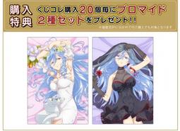 現貨【絕版】不一樣（蕭敬騰限量英文簽名書）/ 蕭敬騰 歷史價格詳細信息