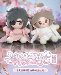 Q【現貨?預購】夏季 肌肉 健身衣 男 透氣 無袖 T恤 寬鬆 棉 工字 背心 跑步 籃球  訓練 衣服 3ZL 歷史價格詳細信息