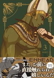 Ennead Profile Series 6: Boxset -9781935935681 絕版英文設計書 [建築人設計人的店-上博圖書] 歷史價格詳細信息