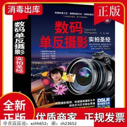 書 書籍 深入解析Windows操作系統第7版卷1 Windows10win10操作使用詳解 歷史價格詳細信息