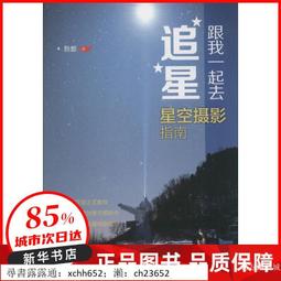 新華起三葉羅茨鼓風機 魚塘增氧物料輸送污水處理曝氣高壓鼓風機 歷史價格詳細信息