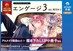 代購 月子服*孕婦睡衣*餵奶衣P10091404 歷史價格詳細信息