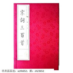 【正版新書】【裝函】大多殺人狂都很文靜4本 福爾摩斯阿加莎愛倫 歷史價格詳細信息
