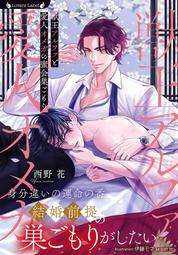 伊朗獅子拿刀鎳幣20094 歷史價格詳細信息