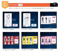 現貨魔都Magic City 1:43 日本民屋&amp;停車場 全家超市街景 模型場景 歷史價格詳細信息