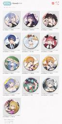 絶版日本DELPRADO　世界の戦闘機NO.59   P-40B　Warhawk寇蒂斯P-40戰鷹(1:90) 歷史價格詳細信息