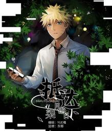 柒月 | 下殺 拉菲草帽女夏海邊平頂防曬遮陽帽沙灘漁夫帽子海邊拍照草編編織帽 老帽 (滿599元免運) 歷史價格詳細信息