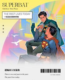 【現貨】簡刻 鬼滅之刃九柱系列 第六彈 水柱 富岡義勇 歷史價格詳細信息