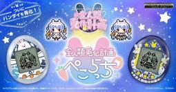 「日本代購」現貨MAQuillAGE 心機彩妝資生堂 MAQuillAGE 心機彩妝輕羽粉餅EX（不含粉盒) 歷史價格詳細信息