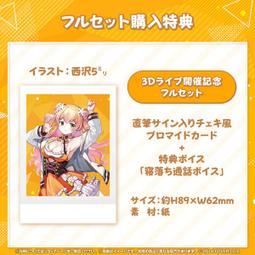 「日本代購」現貨MAQuillAGE 心機彩妝資生堂 MAQuillAGE 心機彩妝輕羽粉餅EX（不含粉盒) 歷史價格詳細信息