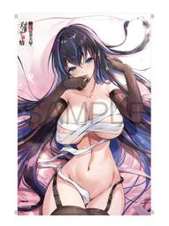 氷室京介 –  I・DÉ・A（CD 日盤） 歷史價格詳細信息