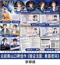 現貨 南山先生 竹制干泡小茶臺儲水茶海簡約功夫茶具茶盤日式茶托盤 歷史價格詳細信息