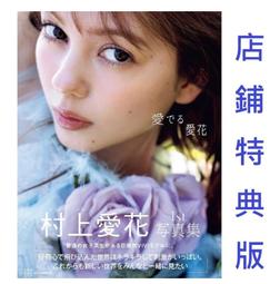 代購卡家經典三色三環戒指光面食指戒指淡風不掉色指環精致手飾女首飾 明星大牌同款首飾 歷史價格詳細信息