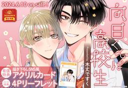 日本スズ木萬古燒x三麗鷗Hello Kitty燉菜砂鍋1000ml陶土鍋03000120(可微波)SUZUKI四日市x凱蒂貓陶鍋 歷史價格詳細信息
