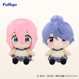 【楓の窩】6月代購 FuRyu 大耳狗 -超超BIG娃娃- 回首ver.【日版】 歷史價格詳細信息