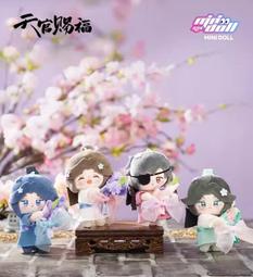 【代購｜官方周邊】原神提瓦特樂園系列發聲擺件｜米哈遊｜魈、可莉、八重神子、萊歐斯利、賽諾｜預購非現貨 歷史價格詳細信息