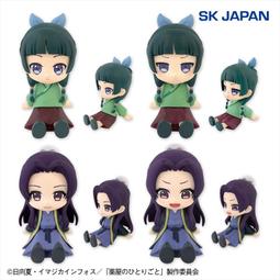 左氏1.8K輸牛 真空管 擴大機 前級 後級 -2913 歷史價格詳細信息