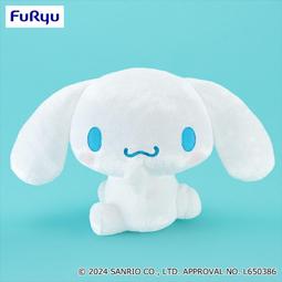 代理版 FuRyu 超異域公主連結 Re:Dive 泡麵蓋公仔 可可蘿『玩具超人』 歷史價格詳細信息