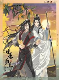 【日代子】(現貨+預購）日本限定版 五色帆布堂X hello kitty聯名款 A4 帆布包 （日本製） 歷史價格詳細信息